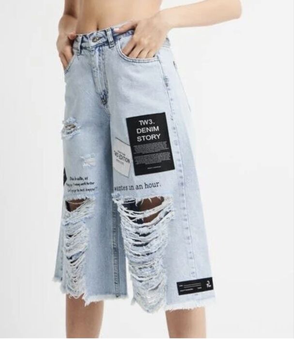 Дамски накъсани бермуди