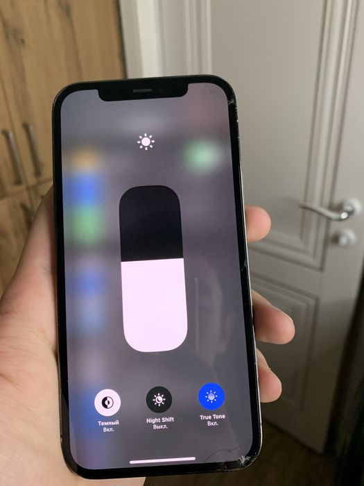 Айфон 12 про 256 гб срочно продаю