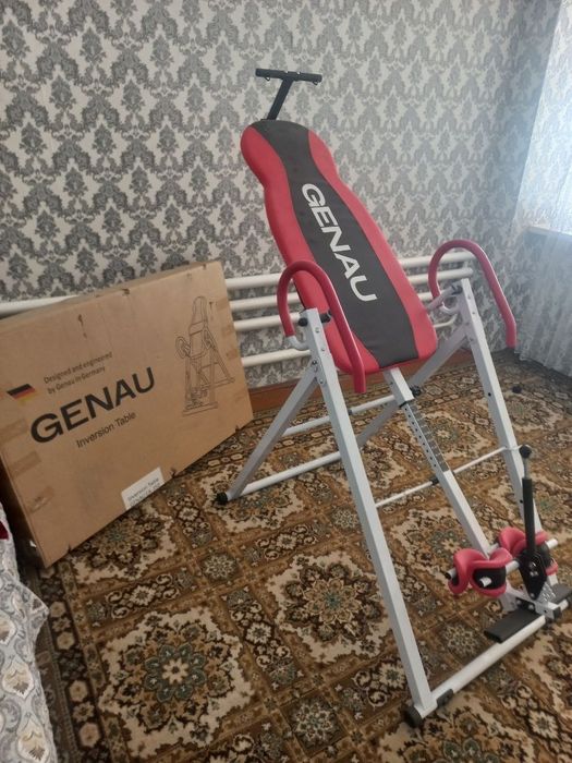 Инверсионный стол