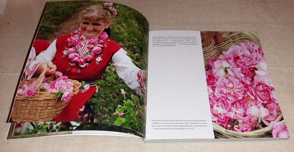 Книги за България на чужди езици