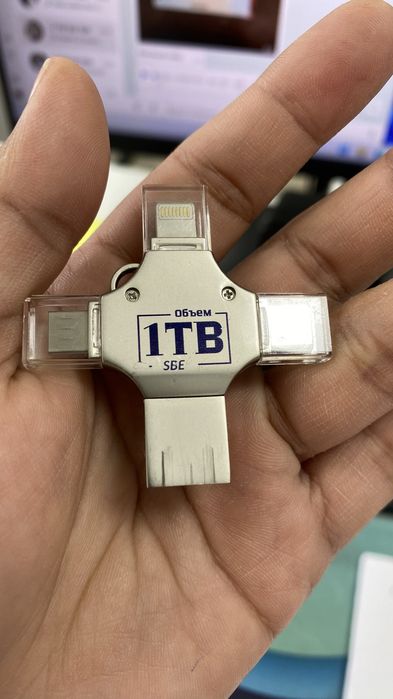 USB-флешка Wellest 1 ТБ