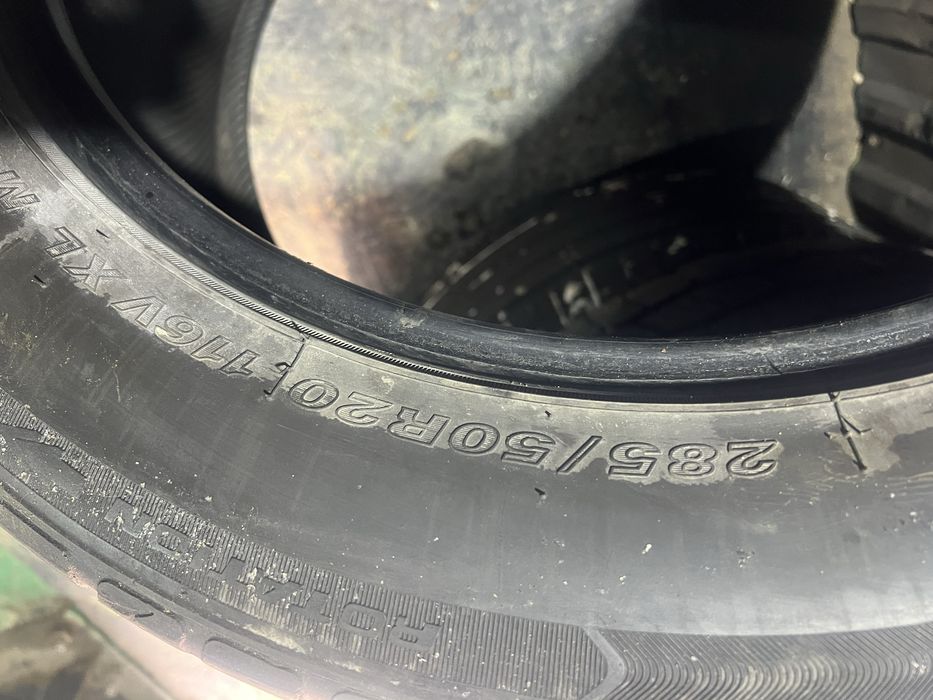 Саилун 285/50/20