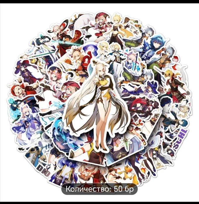 Аниме стикери Genshin Impact 50бр комплект
