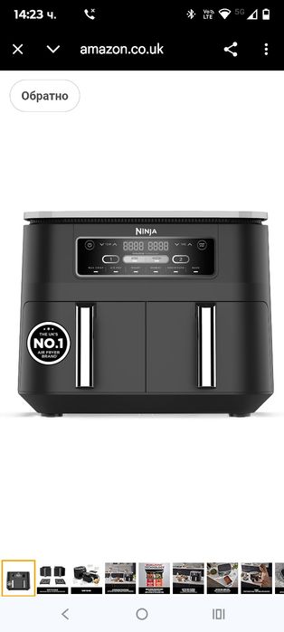 Ninja Foodi Двузонов дигитален фритюрник с горещ въздух, 2 чекмеджета,