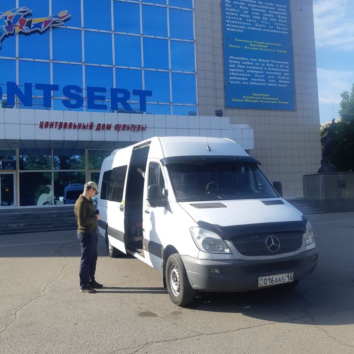 Пассажирские перевозки