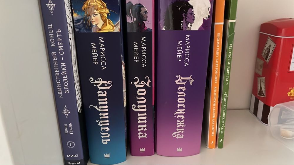 Продаю разные книги