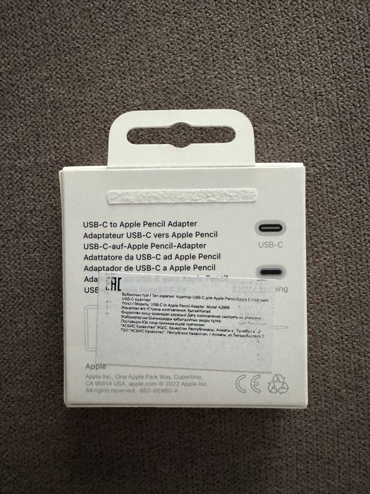 Usb-c адаптер на ipad/iphone