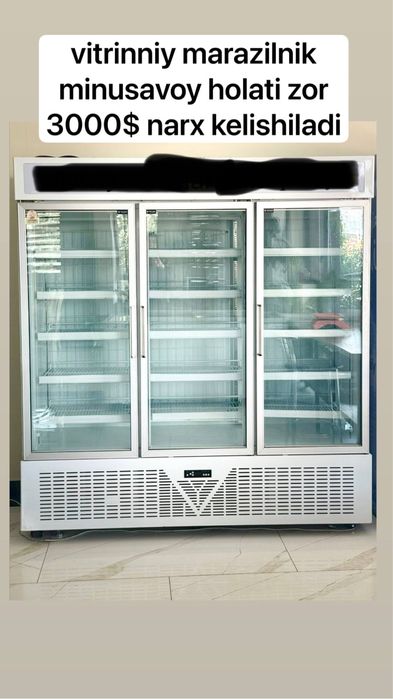 Витринная морозилка для кафе и магазинов для цеха и для дома