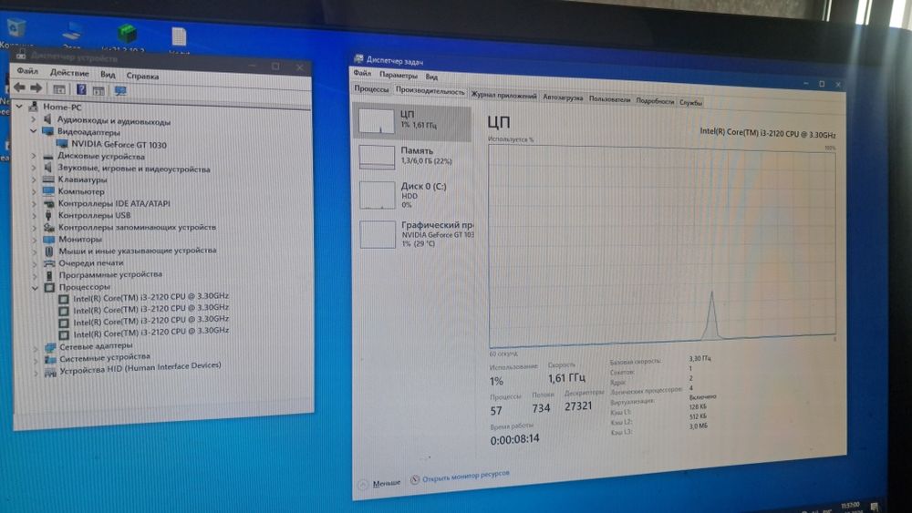 Продам компьютер