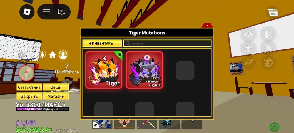 Продам бф акк норм