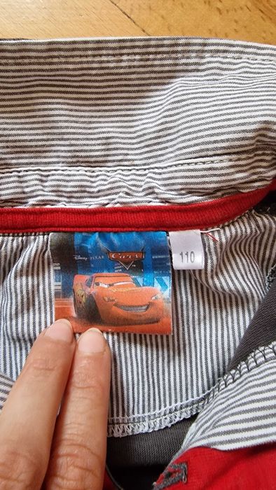 Ризки за момченце