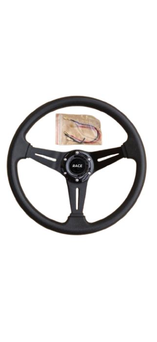 Volan sport negru