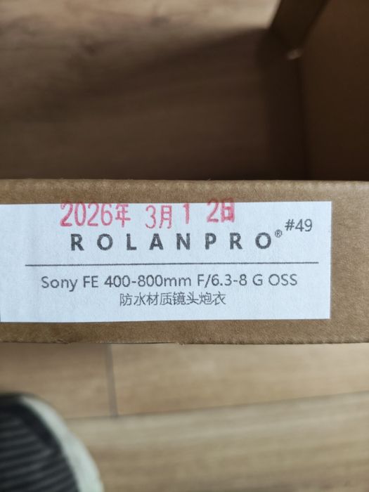 Husa camuflaj RolanPro pentru Sony 400-800 folosită de probă