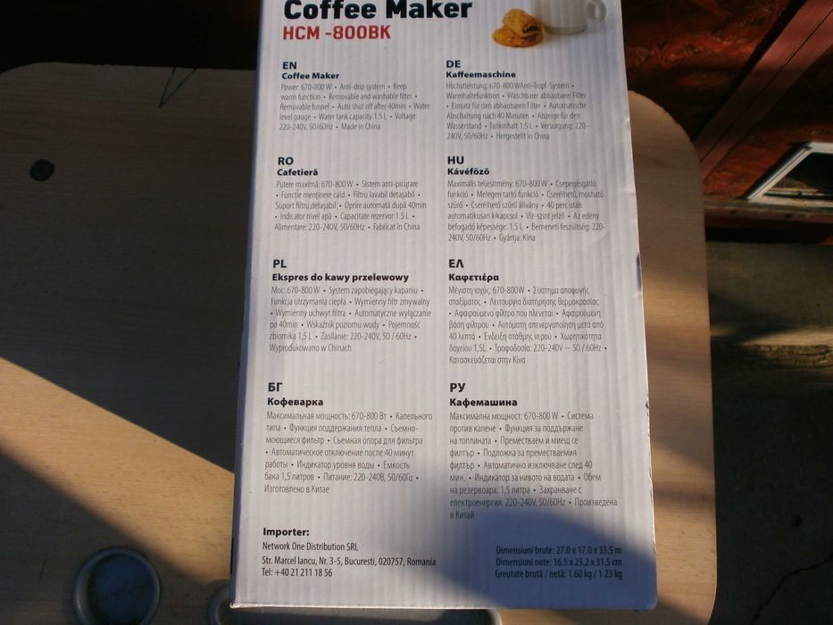 cafetiera heinner hcm 800bk noua, sigilata