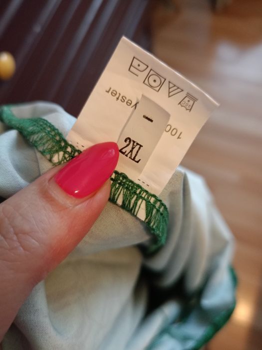 Гащеризон/рокля ХХЛ