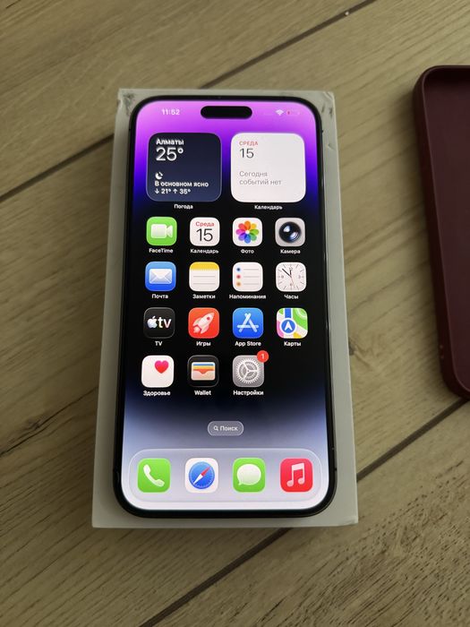 Продам IPhone 14 Pro Max 256