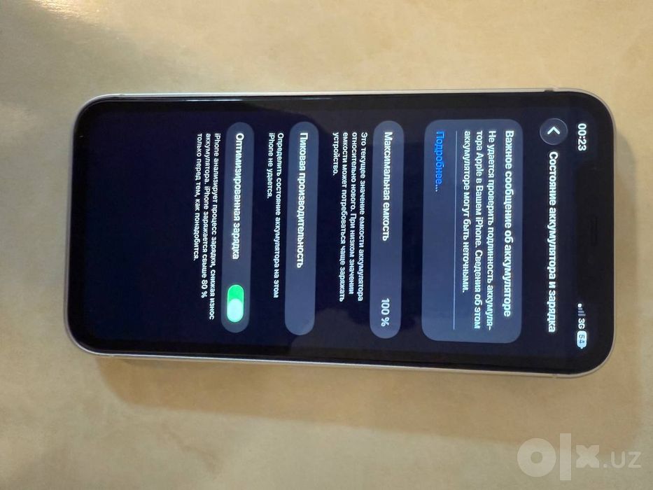 Iphone 11 pro xolati yaxshi
