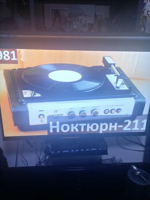 Ноктюрн выниллвый проигрыватель