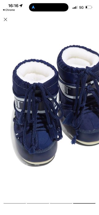 Moon boot noi . Marimea 19/22