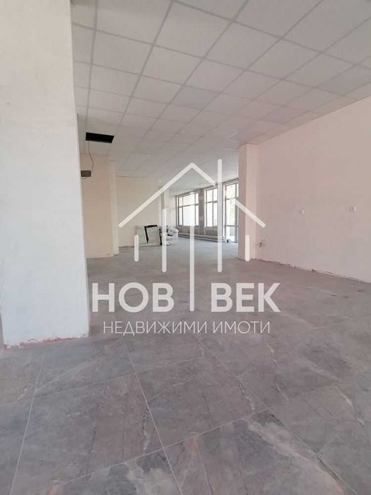 Магазин , заведение .