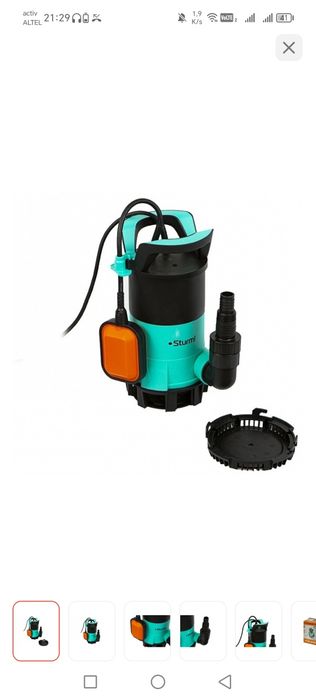 Насос. новый наличий есть