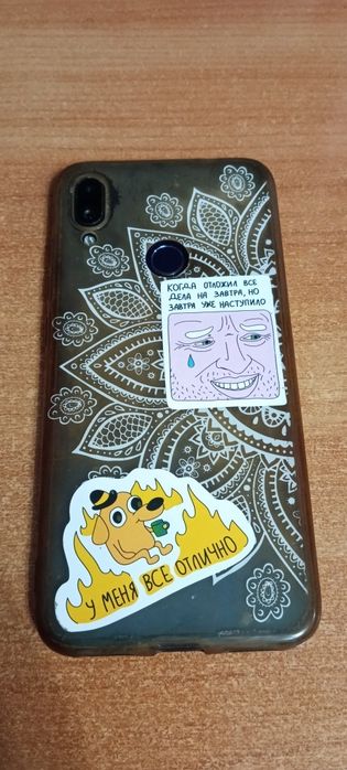 Xiaomi redmi note 7