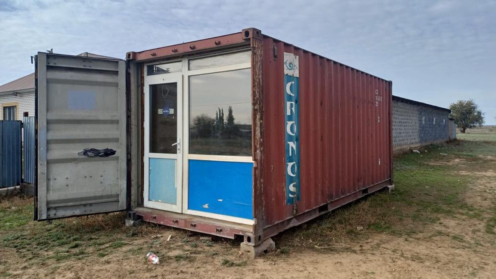 Продам контейнер