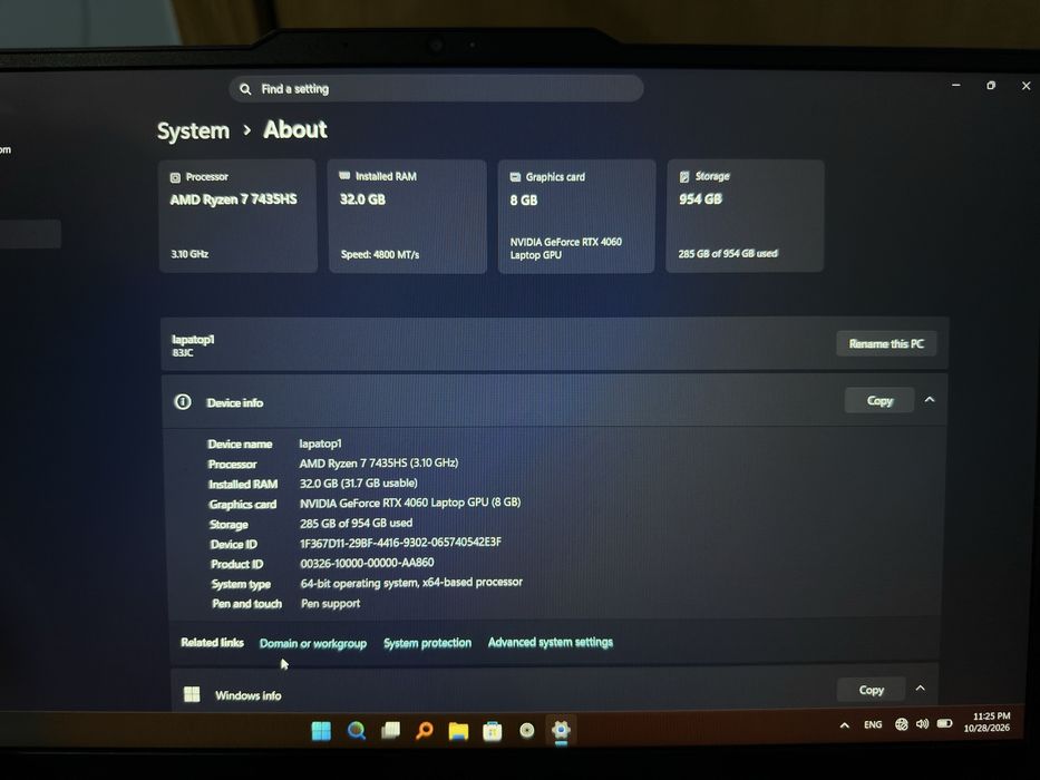 Геймърски лаптоп Lenovo LOQ 15ARP9 | RTX 4060 8GB | Ryzen 7 7435HS | 32GB DDR5 | 1TB SSD | Гаранция Ardes