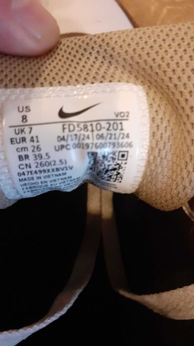 Маратонки Nike air max gore tex