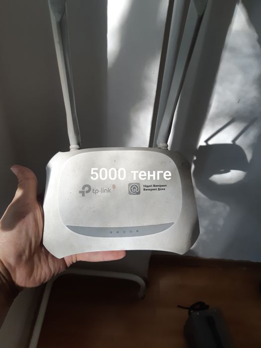 Коврик, стабилизатор, поставка, роутер