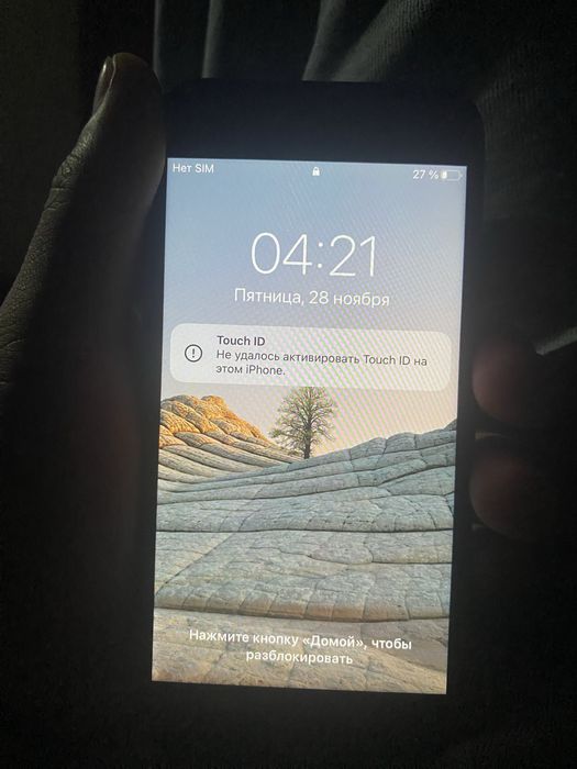 Iphone 7 в нормальном состоянии