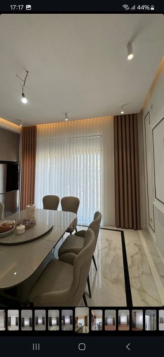 Дикий тюль  Дикий тюль