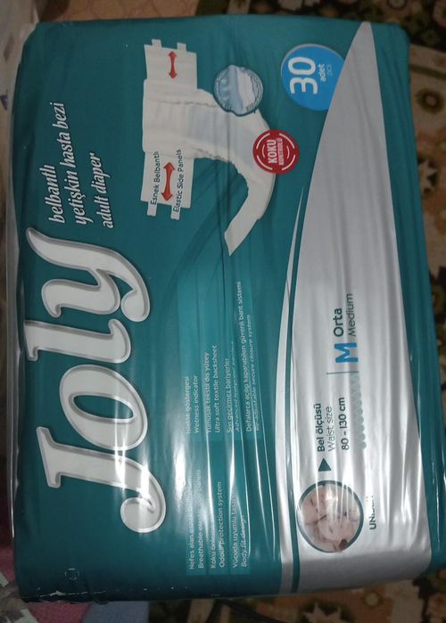 Памперсы для взрослых