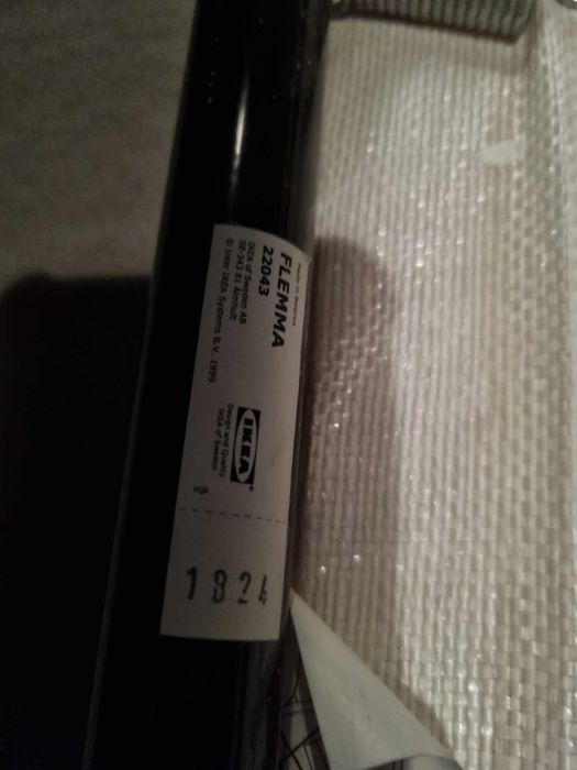 Раскладушка Икеа