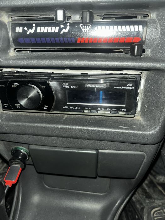 Pioneer deh7150ub