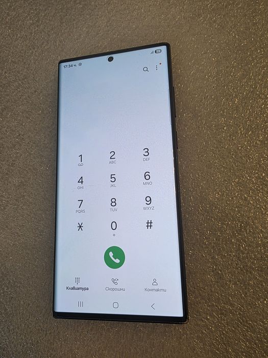 S22 Ultra 12/256gb Samsung