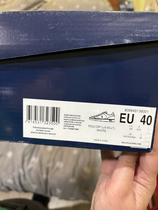 Обувки Polo CRT Lux White