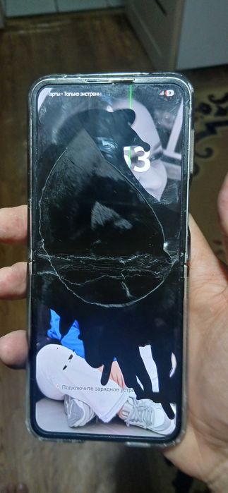 Samsung flip 6 256 Gb