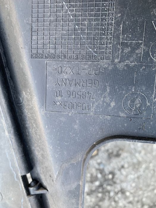 Дясна кора моторен отсег BMW F10/11 БМВ Ф10/11