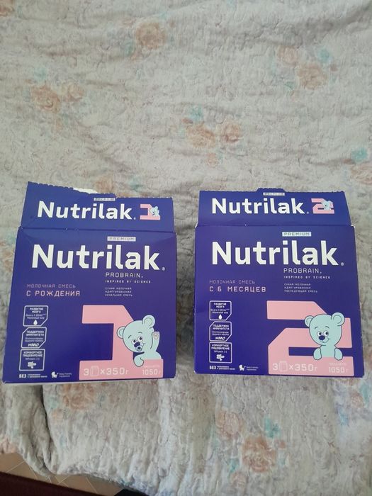 Молочная смесь Нутрилак.