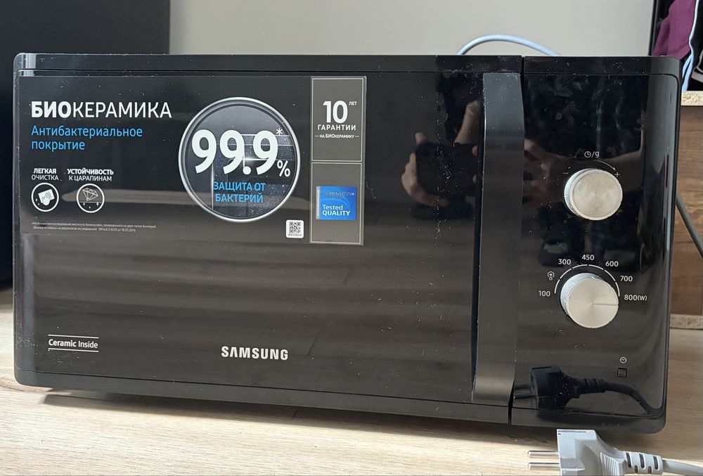 Продам микроволновую печь