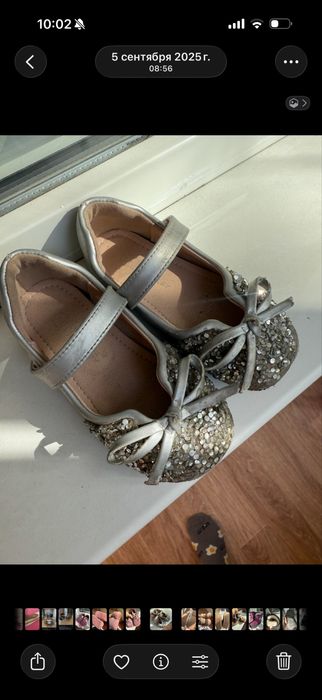 Продам детскую обувь