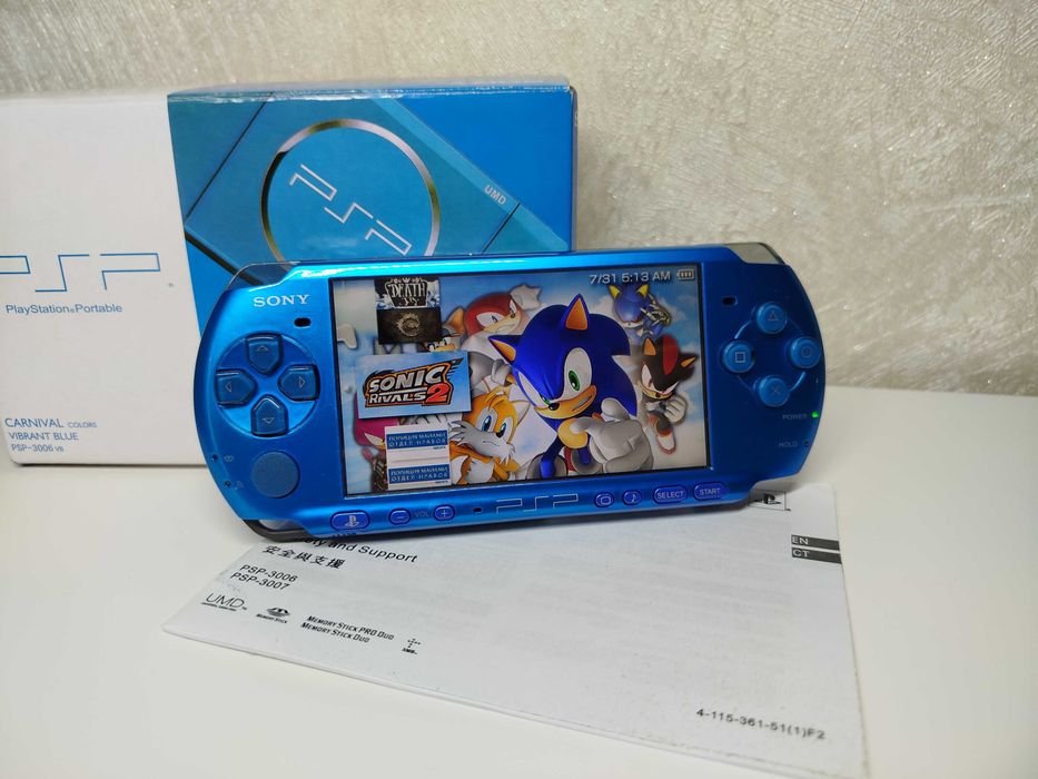Playstation Portable PSP