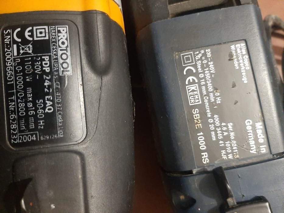 Мощни ударни бормашини