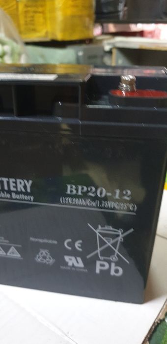 Тяговые аккумуляторы 12в 20 ач