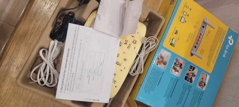 Продам новый модем  300 Mbps Wi-Fi, 4в1