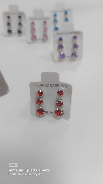 Пистолет за пробиване на уши