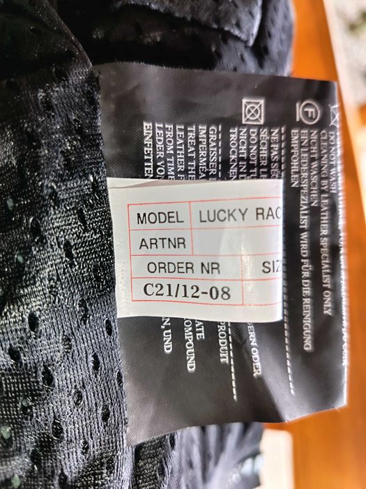 Мото яке Richa (естествена кожа)