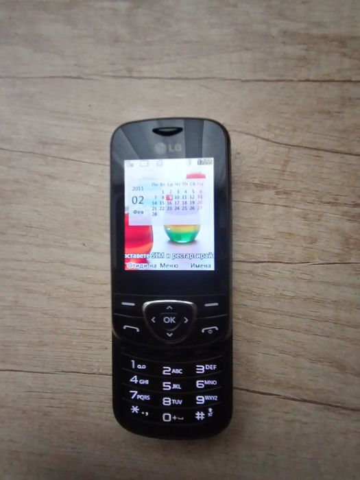 Продавам запазен телефон LG