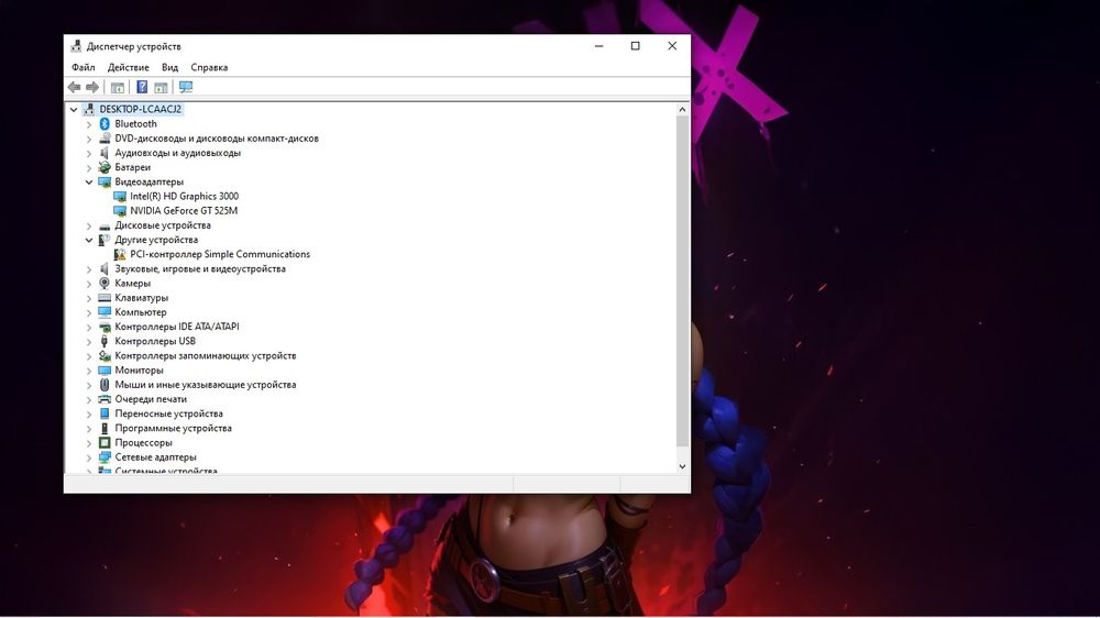 Продам или обменяю ноутбук